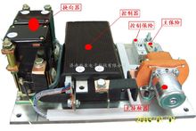 串勵(lì)電動(dòng)機(jī)